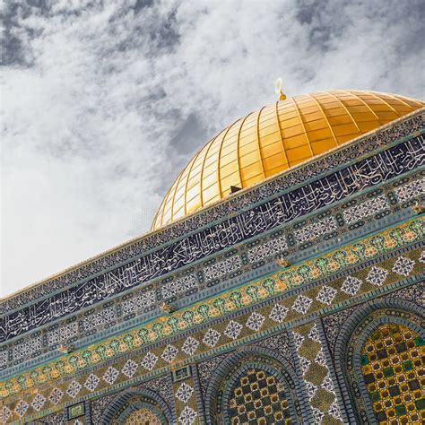The Dome Of The Rock On The Temple Mount In Jerusalem Israel Stock