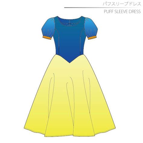 Puff Sleeve Dress Sewing Patterns Drcos Patterns And How To Make