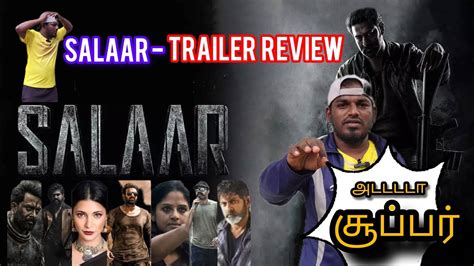 Salaar Trailer Review Prabhas Prashant Neel Salaar Hindi Trailer Hot
