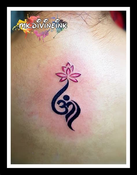 Om Lotus Tattoo Flower Tattoo Lotus Tattoo Lotus Flower Aum Shiva Symbol Tattoo Tattoo For