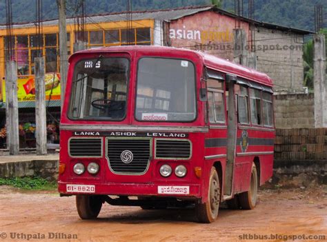 Sltb Buses ශ්‍රී ලංගම බස් Lanka Ashok Leyland Comet Minor Bus From