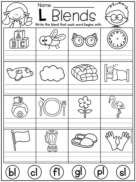 Blends Worksheets 1st Grade Printable Word Searches