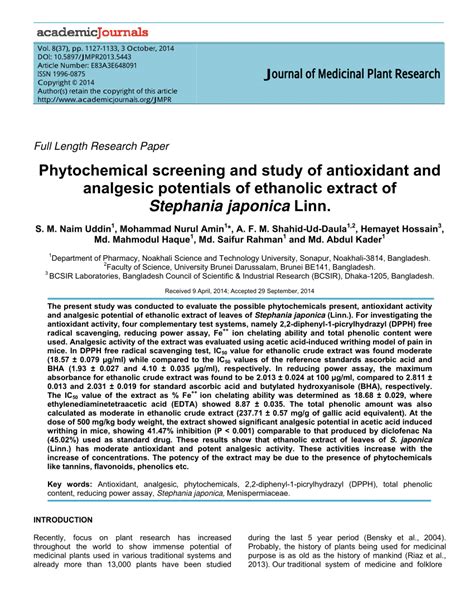 pdf phytochemical screening antioxidant activity and analgesic my xxx hot girl