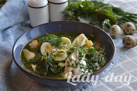 Вкусный суп из крапивы, рецепт с фото пошагово