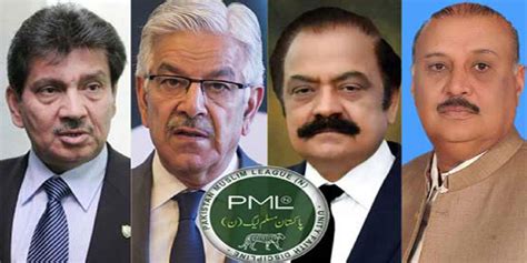 general elections 2024 pml n unveils list of candidates for islamabad punjab
