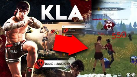 Mereka dapat dibeli pada shop dengan menggunakan uang atau gem. Asi es *KLA* NUEVO PERSONAJE DE FREE FIRE 🔥 - YouTube