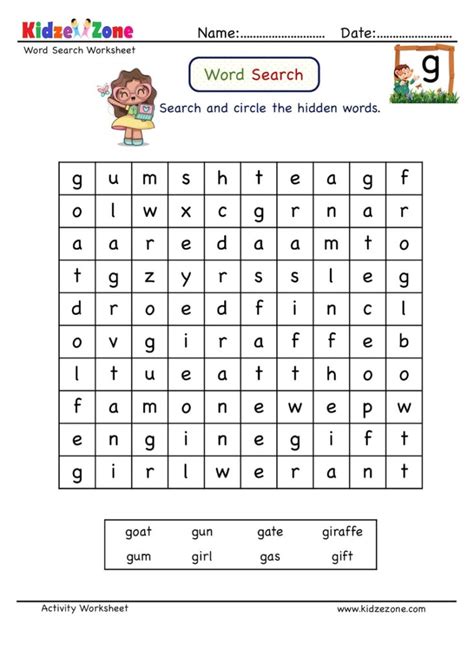 Countries on the first letter g 10 letters in the name do not exist. Letter G Word search worksheet - KidzeZone