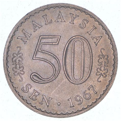 1967 Malaysia 50 Sen Property Room