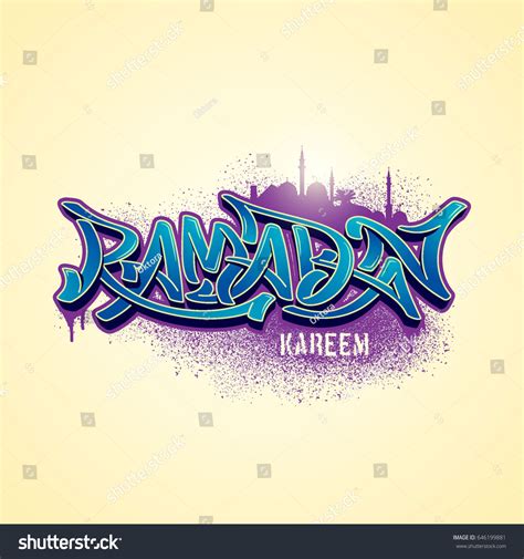 Islamic Ramadan Kareem Beautiful Text Graffiti: เวกเตอร์สต็อก (ปลอดค่า