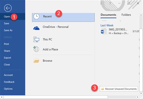 How To Recover Unsaved Or Deleted Word Files In Windows 10