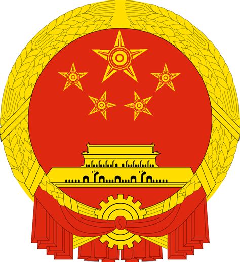 Image Star China Emblempng Alternative History Fandom Powered By