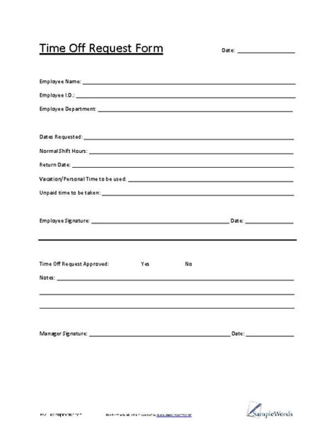 Free Printable Time Off Request Forms Business Mentor