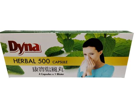 Herbalscience has the lowest google pagerank and bad results in terms of yandex topical citation index. HERBAL 500 CAPSULE 1X4S - Asia Pharmacy Sdn. Bhd.