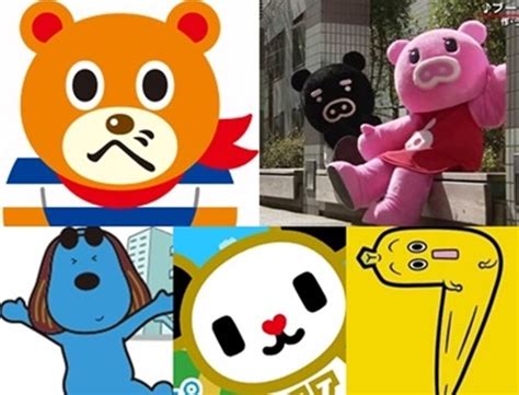 このアカウントには、性的興奮を催すリンクや破廉恥な画像を多数含みます。 もし嫌悪感を感じたらミュートないしはブロック下さい。 #uncensored #無修正 #pornstar #av女優 #teen #ギャル #少女 #mature #熟女. テレビ局のゆる～いマスコットキャラクターまとめ【キー局篇 ...