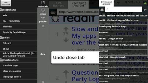 Naked Browser Telegraph