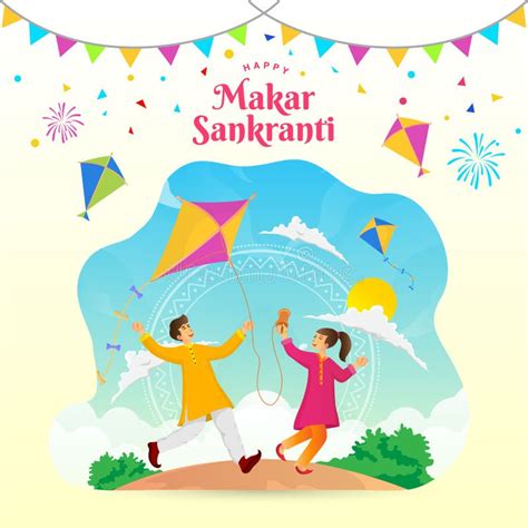 Happy Makar Sankranti Greeting Card Design Stock Vector Illustration