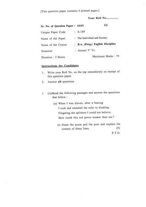 It should not be tough for you. DU SOL Question Paper 2018 BA English - The Individual and ...