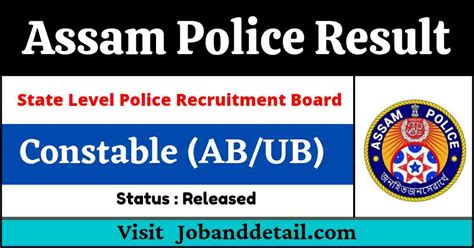 Assam Police Result 2022 Merit List Cutoff Of Constable AB UB