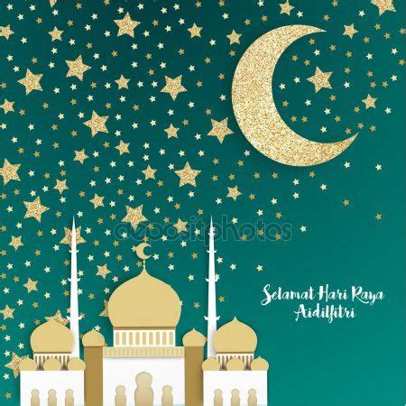 Hari raya aidilfitri prayer 2021. Selamat Hari Raya Aidilfitri dari kami sekeluarga mohon ...