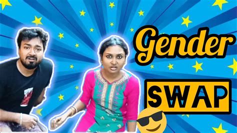 Gender Swap 😎 Bangla Funny Video Full Bawal Bangali Couple Youtube