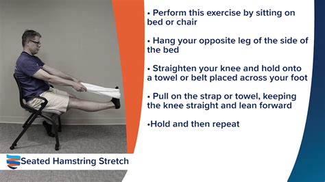 Seated Hamstring Calf Stretch Youtube