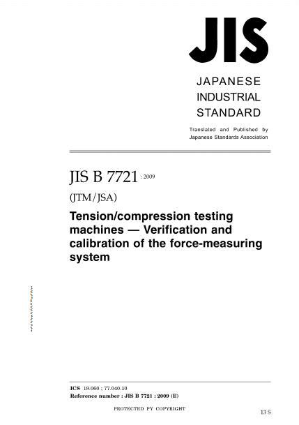 Application supports imperial and metric units, is based on ansi, iso, din bs, jis standards and support many 2d cad systems. JIS B 7507 PDF