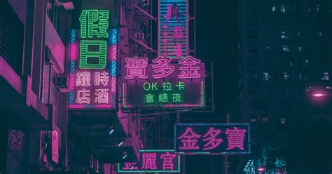 Neon Tokyo City Wallpaper 4k