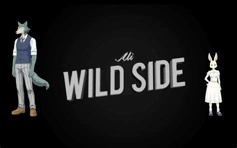 Mv Beastars 2019 Op 『 Wild Side』 完整版哔哩哔哩 ゜ ゜つロ 干杯~ Bilibili