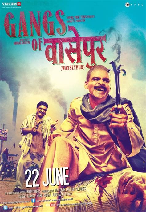 Gangs Of Wasseypur Movie Poster 3 Of 5 Imp Awards