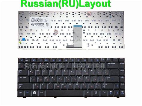 Apronus Russian Keyboard