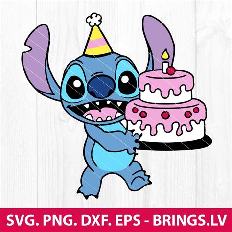 Stitcher Birthday Cake Svg Dxf Eps Png
