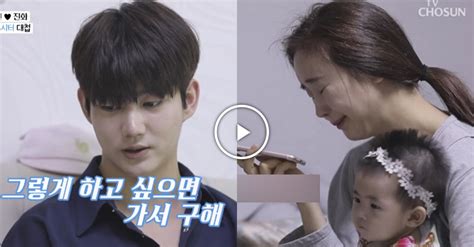 이날 함소원은 38살에 결혼을 포기했다. 베이비시터 문제로 부부싸움하다 눈물 터진 함소원♥진화 ...