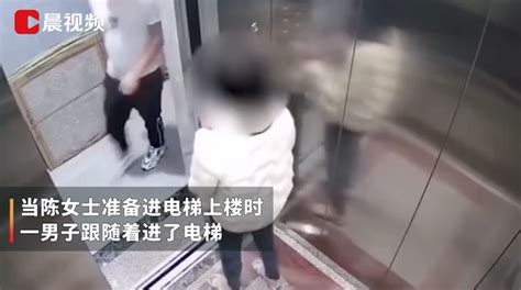 女子遭3名陌生男尾随，电梯内机智应对化险为夷！监控曝光让人心惊 北晚新视觉