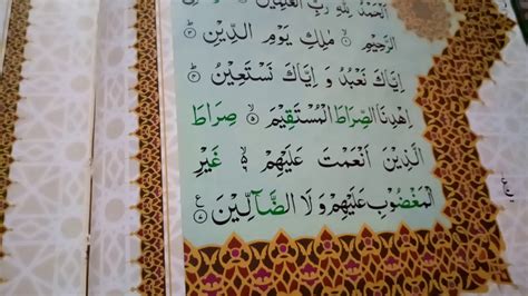 « quran surat an nahl ayat 49 | quran surat an nahl ayat 51 » kategori: Tajweed-e-Quran:sapara No1.surah FATIHA ayat no 4 -5 - YouTube
