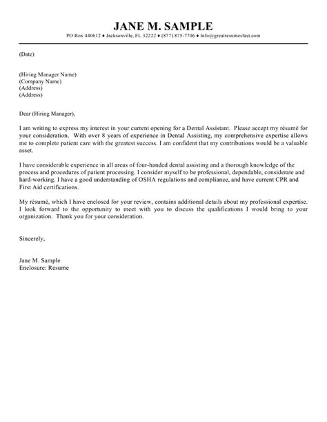 I bring experience in academic medical and research settings. cover letter sample | Sample resume cover letter, Resume ...
