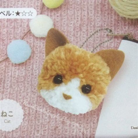 Diy Pom Pom Kit Cat Wool Craft Easy Keychain Charm Craft Etsy Wool