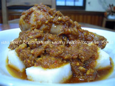 Pada resepi kali ini kami akan mengongsikan resepi sate ayam serta kuah kacang yang sangat lazat. Sajian Bersama Ibu Manja: Nasi Himpit Bersama Kuah Kacang Ayam