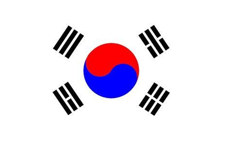 Константин вархола, 16 января 2020г. 태극기 for Android - APK Download
