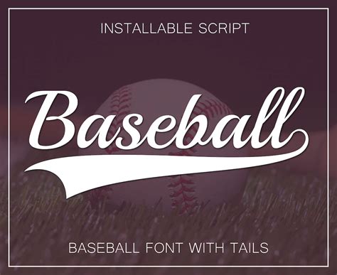 Baseball Font With Tails Baseball Font Letters Baseball Script Font