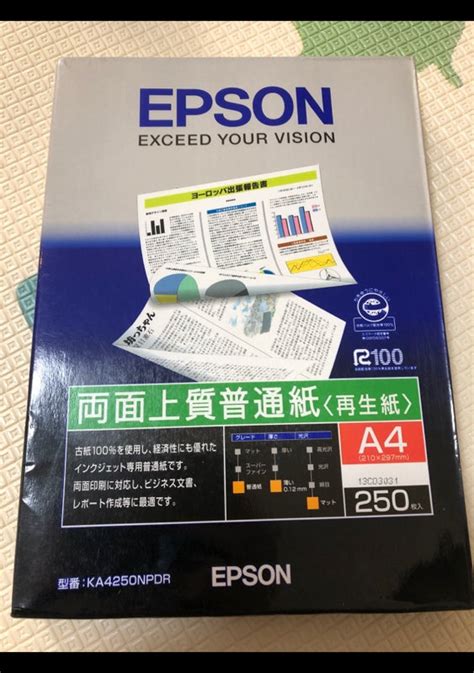 および （業務用4セット）エプソン Epson 両面普通紙 Ka3250npdr A3 250枚 リコメン堂 通販 Paypayモール