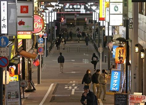 菅首相 「必ず事態を改善させるため ありとあらゆる方策を」 1月7日 19時23分 new 新型コロナウイルス. 1都3県に再び緊急事態宣言：東京新聞 TOKYO Web