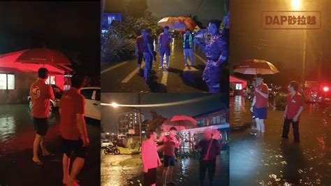 The site owner hides the web page description. 豪雨一夜成灾 古晋低洼地区沦陷 - 砂拉越 民主行动党