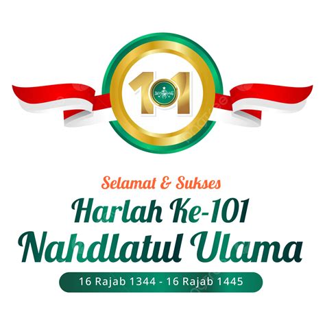 Aniversário De Nahdatul Ulamas Ou Com O º Logotipo Harlah Nu Vetor PNG Aniversário De