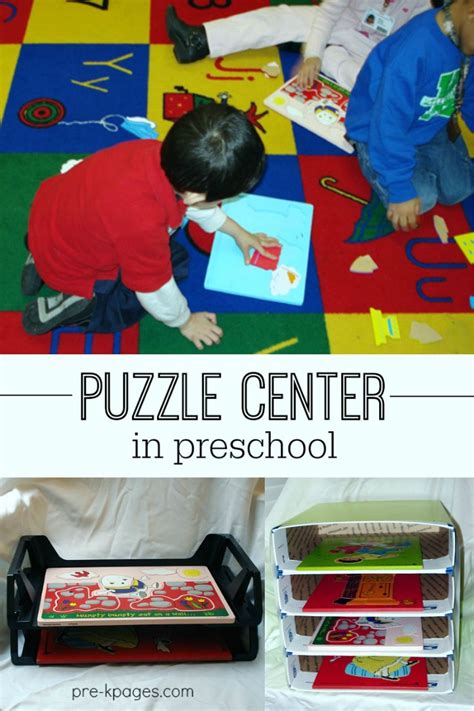It was reviewed in the surfing the net with kids column, featured in newspapers across the us! Puzzle Center in Preschool Pre-K and Kindergarten