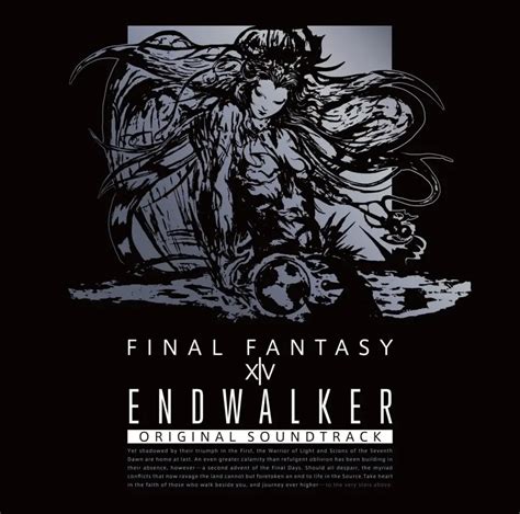 Final Fantasy Xvi Original Soundtrack Prelude Ep