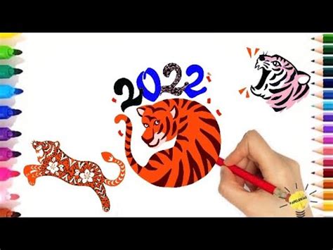 2022 Em TIGRE Como Desenhar Um Tigre Truque YEAR OF THE TIGER