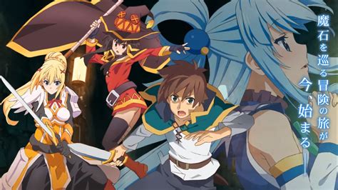 Konosuba Tem Rpg Anunciado Para Ps4 Anime United