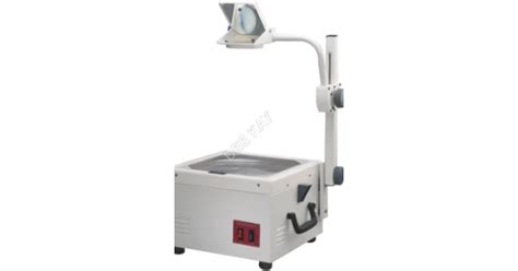 Buy Portable Overhead Projector Get Price For Lab Equipment