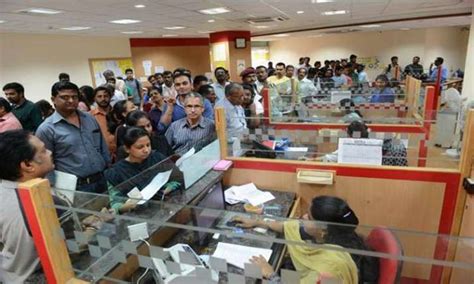 Bank Branches Dealing With Govt Business To Remain Open This Sunday