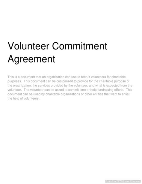 volunteer commitment agreement